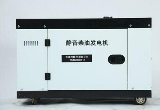 庄浪科克12kw小型柴油发电机组