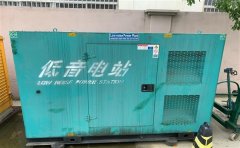 庄浪通州四建大波纹箱定制案例